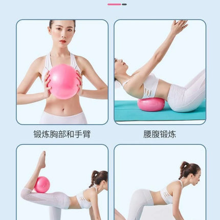 Women Gym Yoga Fitness Ball Thickening Type Anti-explosion Diameter 25 cm Pilates Workout Mini Ball Sculpting Legs And Hips