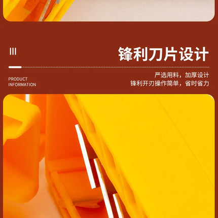 Starchy Ham Sausage Cutting Flower Skewer Hot Dog Knife Household Kitchen Gadgets Sausage Flower Cutter Roast Sausage Stall Tool