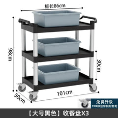 Loading Storage Trolley Cart Tool Service Cart Auxiliary Tool Trolley Carrito De Almacenamiento Con Ruedas Organizer Cart ST042