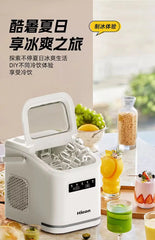 Ice Machine Small Commercial Quick Out Ice Dormitory Student Smart Mini Home Automatic Round Ice Cube Making Machine