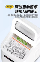 Ice Machine Small Commercial Quick Out Ice Dormitory Student Smart Mini Home Automatic Round Ice Cube Making Machine