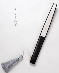 Nine-Inch Daya Titanium Alloy Folding Fan Crafts Antique Portable Xuan Paper Self-Defense Custom Steel Rib Fan Flesh Eater