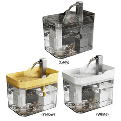 Cat Water Fountain with Quiet Pump Dog Water Filter Dispenser USB Anti-Dry Burning Pet Fountain Cat Fountain for Cats Indoor