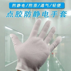 Isolation Split Type Work ClothesUnisex Reusable Anti-Static Safety Clothing With Pockets Dust-Proof Clean Paint Materials