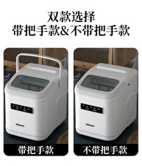 Ice Machine Small Commercial Quick Out Ice Dormitory Student Smart Mini Home Automatic Round Ice Cube Making Machine