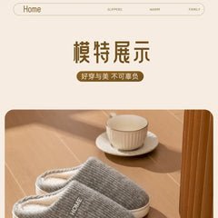 House Fuzzy Slipper Women Striped Winter Warm Fur Plush Non Slip Grip Indoor Lazy Soft Female Thermal Home Shoe Flat Male Men