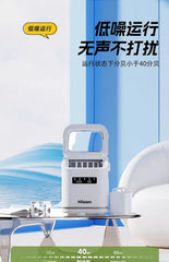 Ice Machine Small Commercial Quick Out Ice Dormitory Student Smart Mini Home Automatic Round Ice Cube Making Machine