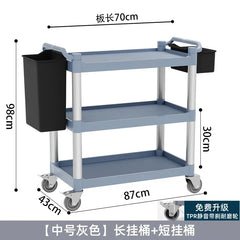 Loading Storage Trolley Cart Tool Service Cart Auxiliary Tool Trolley Carrito De Almacenamiento Con Ruedas Organizer Cart ST042