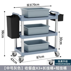 Loading Storage Trolley Cart Tool Service Cart Auxiliary Tool Trolley Carrito De Almacenamiento Con Ruedas Organizer Cart ST042