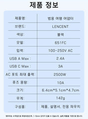 LENCENT Universal Travel Adapter with 3 USB Ports 1Type-C PD Charging All-in-one Travel Adapter EU/UK/USA/AUS Plug for Travel