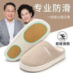 House Fuzzy Slipper Women Striped Winter Warm Fur Plush Non Slip Grip Indoor Lazy Soft Female Thermal Home Shoe Flat Male Men