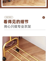 Aesthetic Golden Clothes Rack Metal Balcony Nordic Wheels Clothes Rack Floor Bedroom Burro Ropa Perchero Hallway Furniture
