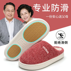 House Fuzzy Slipper Women Striped Winter Warm Fur Plush Non Slip Grip Indoor Lazy Soft Female Thermal Home Shoe Flat Male Men