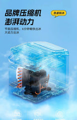 Ice Machine Small Commercial Quick Out Ice Dormitory Student Smart Mini Home Automatic Round Ice Cube Making Machine