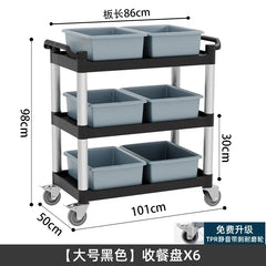 Loading Storage Trolley Cart Tool Service Cart Auxiliary Tool Trolley Carrito De Almacenamiento Con Ruedas Organizer Cart ST042