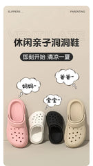 Cartoon Charms Cross Clogs Eva Soft Summer House Slippers Women's Sandals Slipper Man Shoes Kids Indoor Slipper