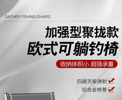 Aluminum Alloy European 낚시의자 Fishing Chair Foldable 캠핑의자 Thickened 낚시좌대 Portable 민물낚시의자 camping chair кресло для рыбалки