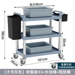 Loading Storage Trolley Cart Tool Service Cart Auxiliary Tool Trolley Carrito De Almacenamiento Con Ruedas Organizer Cart ST042