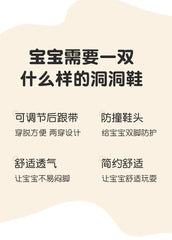 Cartoon Charms Cross Clogs Eva Soft Summer House Slippers Women's Sandals Slipper Man Shoes Kids Indoor Slipper