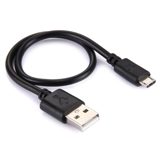 2 Cores 20 Copper Wires Micro USB to USB 2.0 Charging Cable, Cable Length: About 30cm