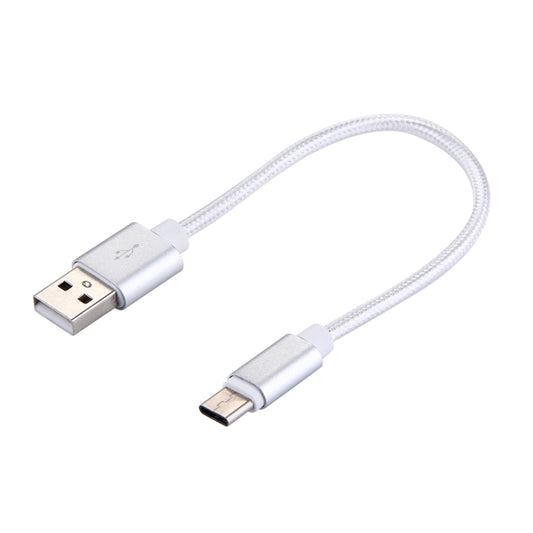 Woven Style USB-C / Type-C 3.1 Male to USB 2.0 Male Data Sync Charging Cable, Cable Length: 20cm