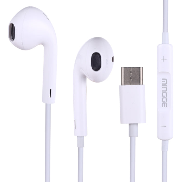 M25 USB-C / Type-C Interface Stereo Dynamic Bass Earphone with Mic