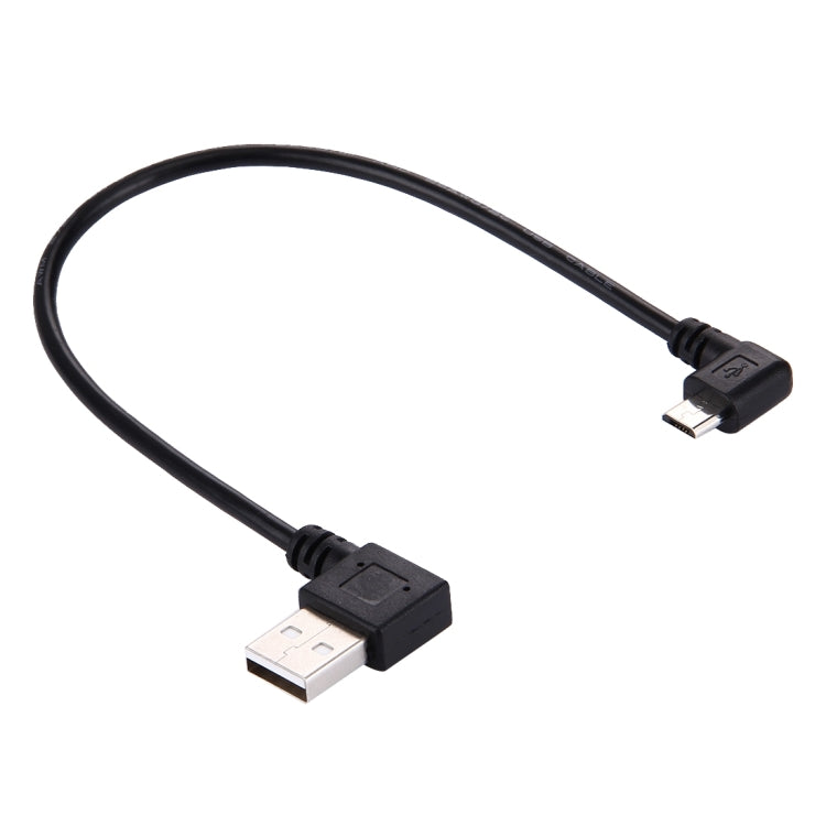 20cm USB 2.0 Left Turn Elbow to Micro USB Elbow Data Cable, Left to Right