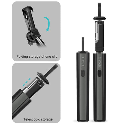 CYKE P9 Universal Stretchable Hidden One-piece Wireless Bluetooth Selfie Stick