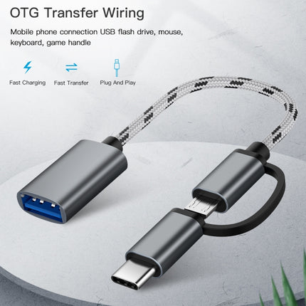 USB 3.0 Female to Micro USB + USB-C / Type-C Male Charging + Transmission OTG Nylon Braided Adapter Cable, Cable Length: 17cm, Micro USB 17cm Grey, Micro USB 17cm Gold