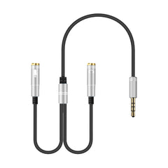 2 in 1 3.5mm Male to Double 3.5mm Female TPE High-elastic Audio Cable Splitter, Cable Length: 32cm