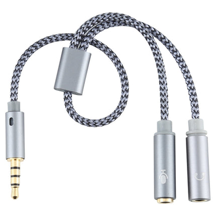 HY191 2 in 1 3.5mm Male to Microphone + Audio Female Braided Audio Cable, Length: 26cm, HY191