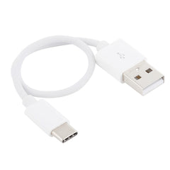 USB to USB-C / Type-C Charging & Sync Data Cable, Cable Length: 22cm, 22cm USB to Type-C Black, 22cm USB to Type-C White