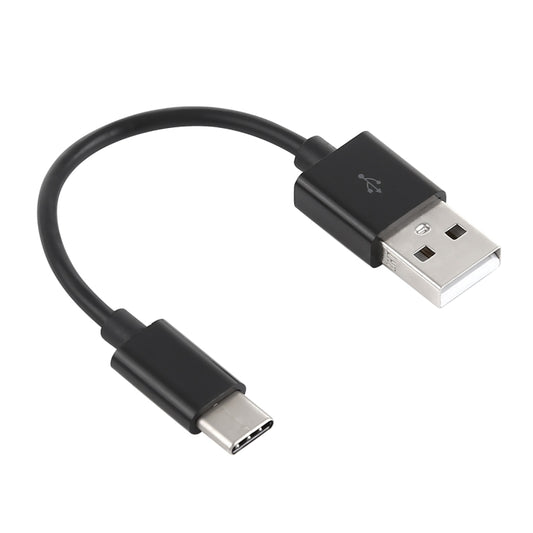 USB to USB-C / Type-C Charging & Sync Data Cable, Cable Length: 14cm, 14cm USB to Type-C Black, 14cm USB to Type-C White