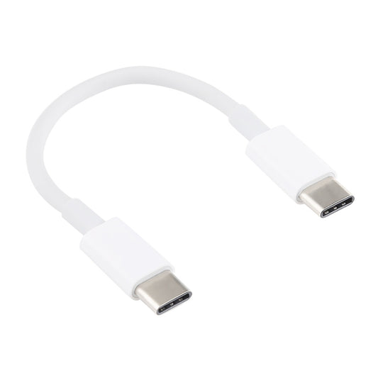 USB-C / Type-C to USB-C / Type-C PD Fast Charging & Sync Data Cable, Cable Length: 14cm, 14cm Type-C to Type-C White