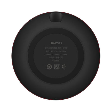 Huawei 15W Max Qi Standard Intelligent Fast Wireless Charger with 5A Cable and 10V / 4A Charging Plug