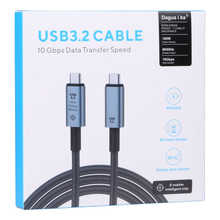 10Gbps 8K USB-C/Type-C to USB-C/Type-C Video Cable Compatible with USB 3.2, Length: 1m, 10Gbps Type-C to Type-C