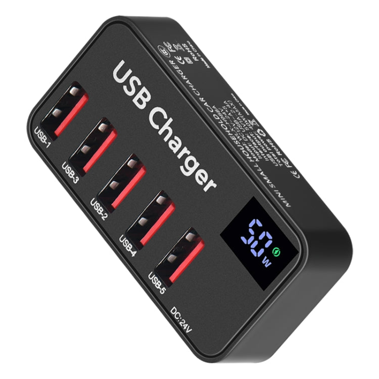 988A Multi-function DC 12V 5 Ports USB Digital Display Fast Charger, 988A