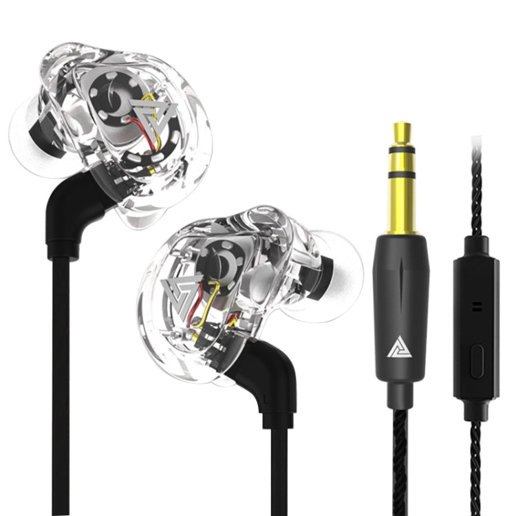 QKZ VK1 Plug-in Design Four-unit Music Headphones, Support for Changing Lines Microphone Version