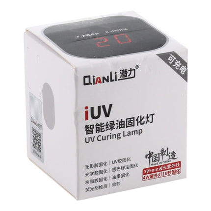 QIANLI 4W Rechargeable Intelligent Phone Repair UV Curing Lamp, QIANLI 4W