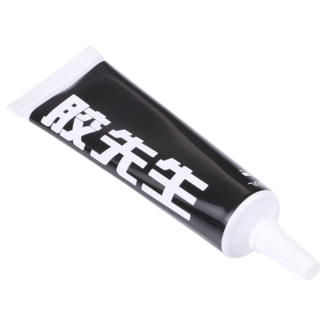 2UUL Mr Glue 25ml Strong Adhesive for Repair, Glue Black, Glue White