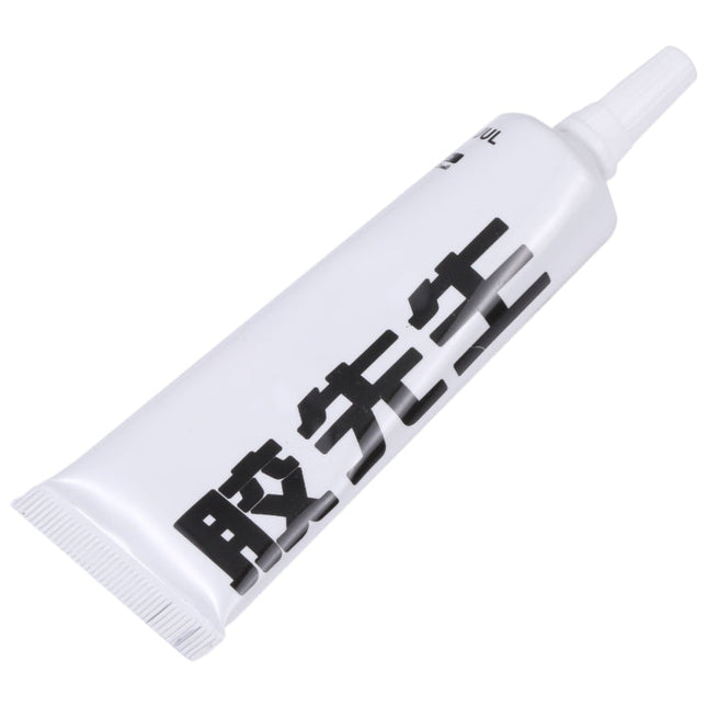 2UUL Mr Glue 25ml Strong Adhesive for Repair, Glue White, Glue Black