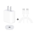 18W 2m / US Plug