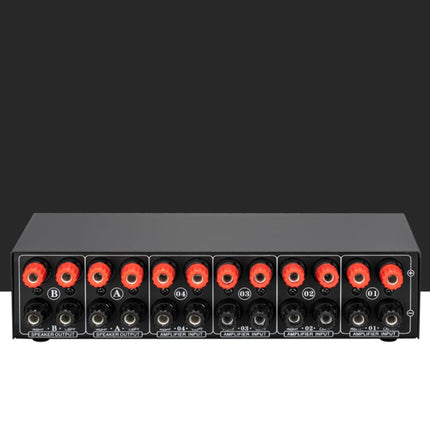 B042 4-in 2-out Power Amplifier Sound Switcher Loudspeaker Switch Distributor, 300W Per Channel Lossless Sound Quality, B042