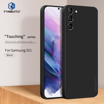 PINWUYO Touching Series Liquid Silicone TPU Shockproof Case, For Samsung Galaxy S21 5G, For Samsung Galaxy S21+ 5G, For Samsung Galaxy?S21 Ultra 5G, For Samsung Galaxy S21 Ultra 5G