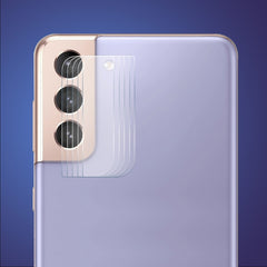 For Samsung Galaxy S22 / S22+ ENKAY Tempered Glass Lens Film, 1pc, 2pcs, 5pcs, 10pcs