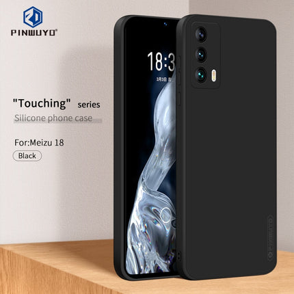 PINWUYO Liquid Silicone TPU Phone Case, For Meizu 18 / 18S, For Meizu 18 Pro / 18S Pro, For Meizu 18X, For Xiaomi 12, For Xiaomi 12 Pro, For Samsung Galaxy S22 5G, For Samsung Galaxy S22+ 5G