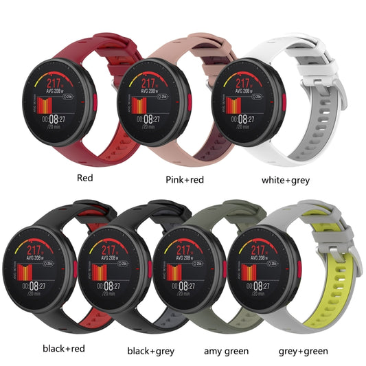 Silica Gel Mixed Color Sports Watch Strap, For Polar Vantage V2