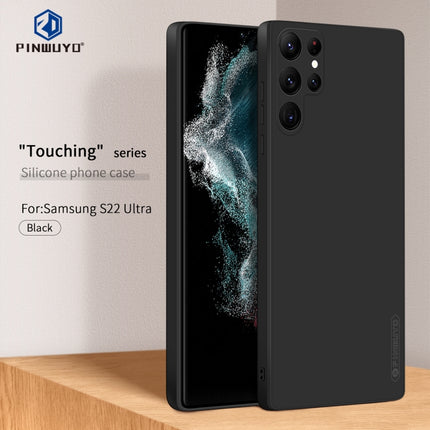 PINWUYO Sense Series Liquid Silicone TPU Phone Case, For Samsung Galaxy S22 Ultra 5G, For Samsung Galaxy A13 5G, For Samsung Galaxy A53 5G, For Samsung Galaxy S21 FE 5G