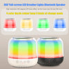 JY12 Full-screen RGB LED Breather Light Wireless Bluetooth Speaker