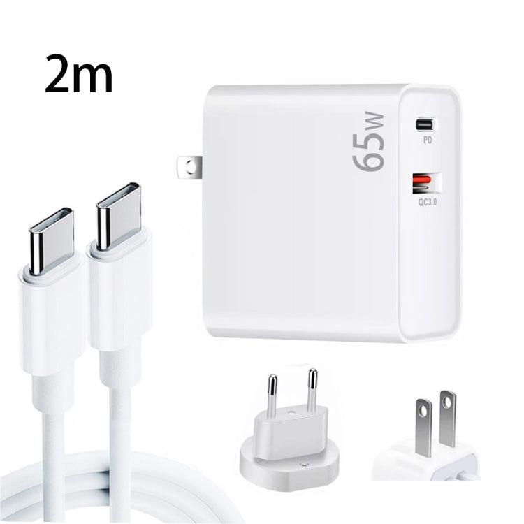 PD-65W USB-C / Type-C + QC3. 0 USB Laptop Charging Adapter + 2m USB-C / Type-C to USB-C / Type-C Data Cable Set, EU Plug / US Plug, USB-C / Type-C Cable, EU Plug / US Plug